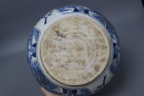 A Chinese blue and white dragon bowl, diameter 20cm, height 15cm